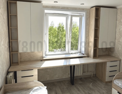 Рабочая зона модель r049 купить в Егорьевске
