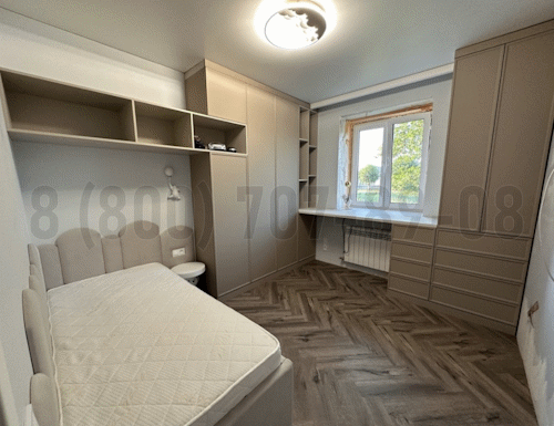 Рабочая зона модель r052 купить в Егорьевске