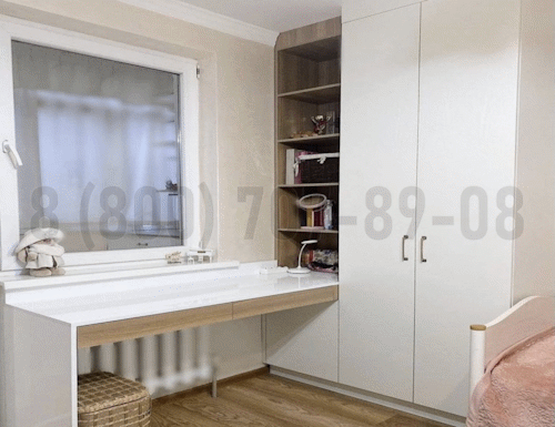 Рабочая зона модель r074 купить в Егорьевске