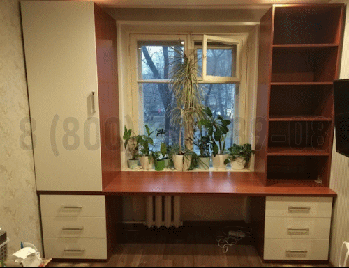 Рабочая зона модель r085 купить в Егорьевске