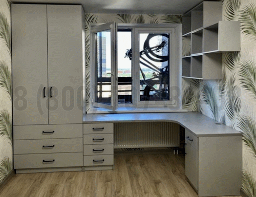 Рабочая зона модель r099 купить в Егорьевске
