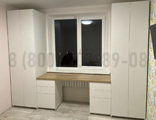 Рабочая зона модель r130 купить в Егорьевске
