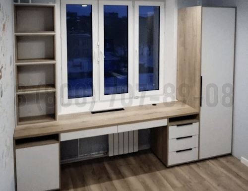 Рабочая зона модель r134 купить в Егорьевске
