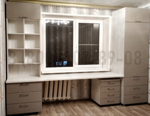 Рабочая зона модель r142 купить в Егорьевске