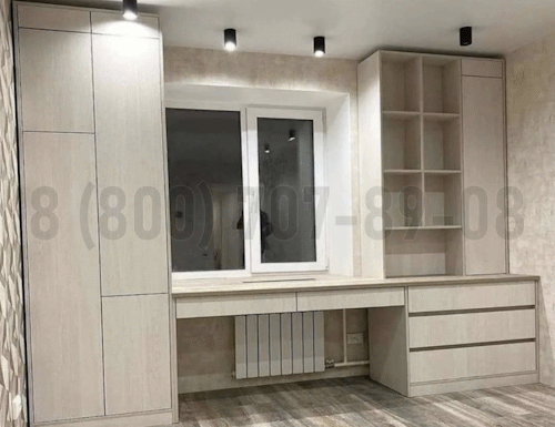 Рабочая зона модель r148 купить в Егорьевске