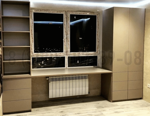Рабочая зона модель r150 купить в Егорьевске