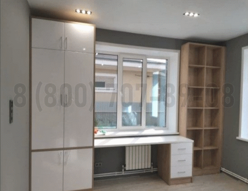 Рабочая зона модель r160 купить в Егорьевске