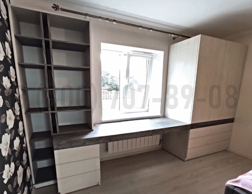 Рабочая зона модель r195 купить в Егорьевске