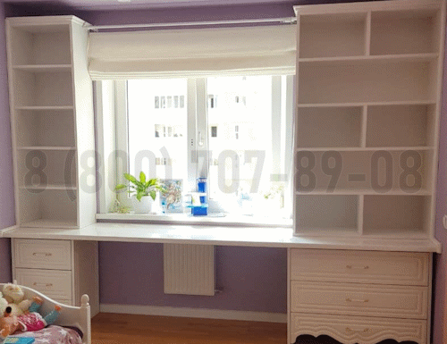 Рабочая зона модель r199 купить в Егорьевске