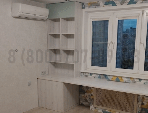 Рабочая зона модель r237 купить в Егорьевске