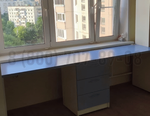 Рабочая зона модель r238 купить в Егорьевске