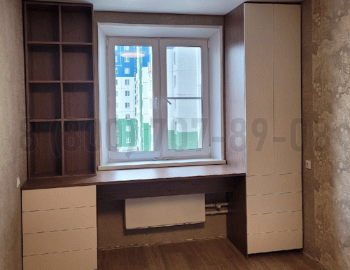 Рабочая зона модель r242 купить в Егорьевске