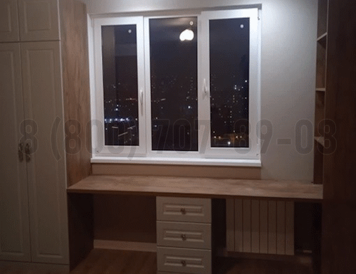 Рабочая зона модель r251 купить в Егорьевске