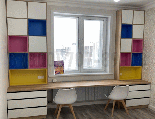 Рабочая зона модель r252 купить в Егорьевске