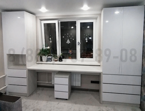Рабочая зона модель r255 купить в Егорьевске