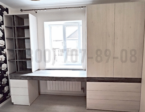 Рабочая зона модель r265 купить в Егорьевске