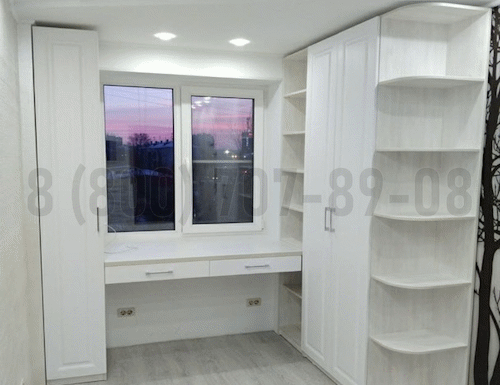 Рабочая зона модель r270 купить в Егорьевске