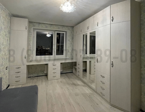Рабочая зона модель r279 купить в Егорьевске