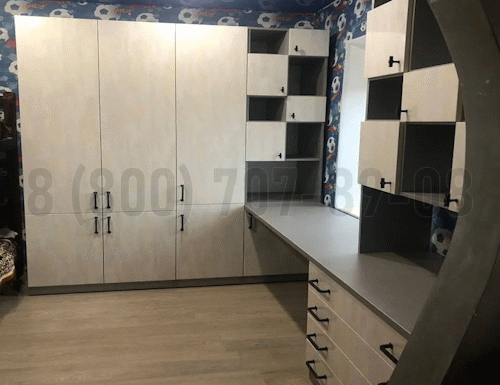 Рабочая зона модель r300 купить в Егорьевске