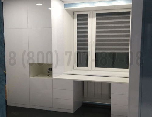 Рабочая зона модель r304 купить в Егорьевске