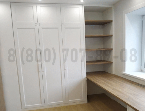 Рабочая зона модель r307 купить в Егорьевске