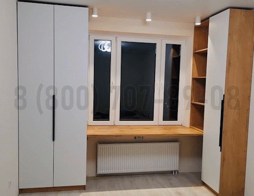 Рабочая зона модель r313 купить в Егорьевске