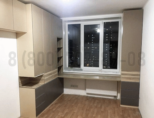 Рабочая зона модель r325 купить в Егорьевске