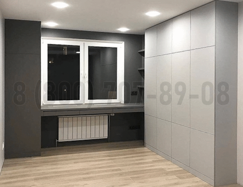 Рабочая зона модель r326 купить в Егорьевске