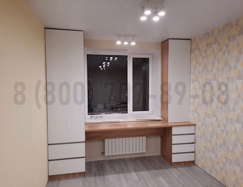 Рабочая зона модель r327 купить в Егорьевске