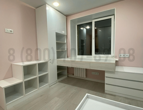 Рабочая зона модель r337 купить в Егорьевске
