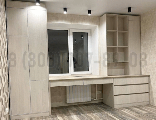 Рабочая зона модель r362 купить в Егорьевске