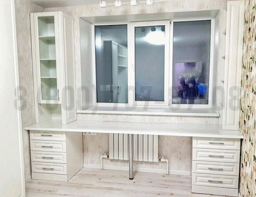 Рабочая зона модель r370 купить в Егорьевске